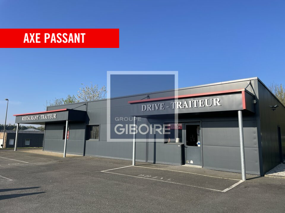 Local d'activites  - CHATEAUBOURG (35.6662) - photo-1