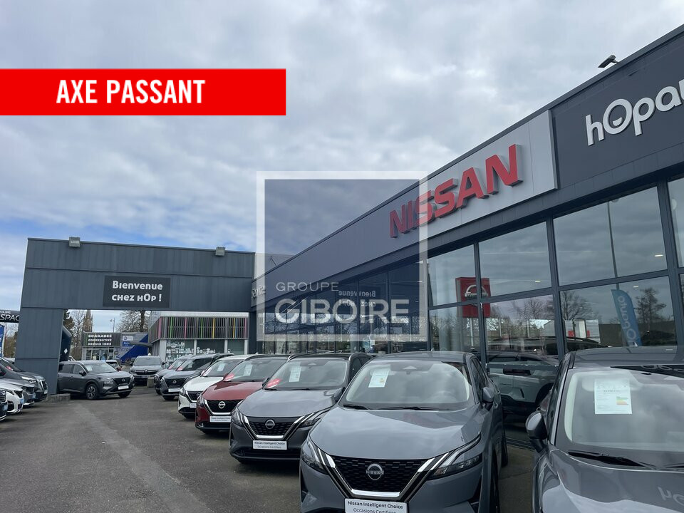 Local d'activites  - CESSON SEVIGNE (35.6612) - photo-1