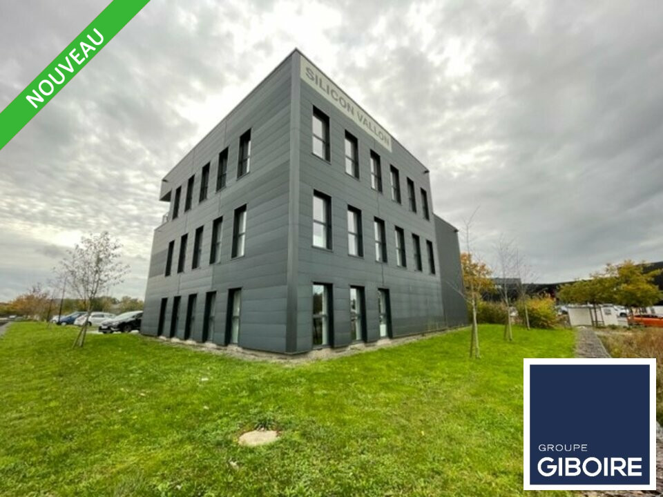 Bureaux  - NOYAL CHATILLON SUR SEICHE (35.6016) - photo-1