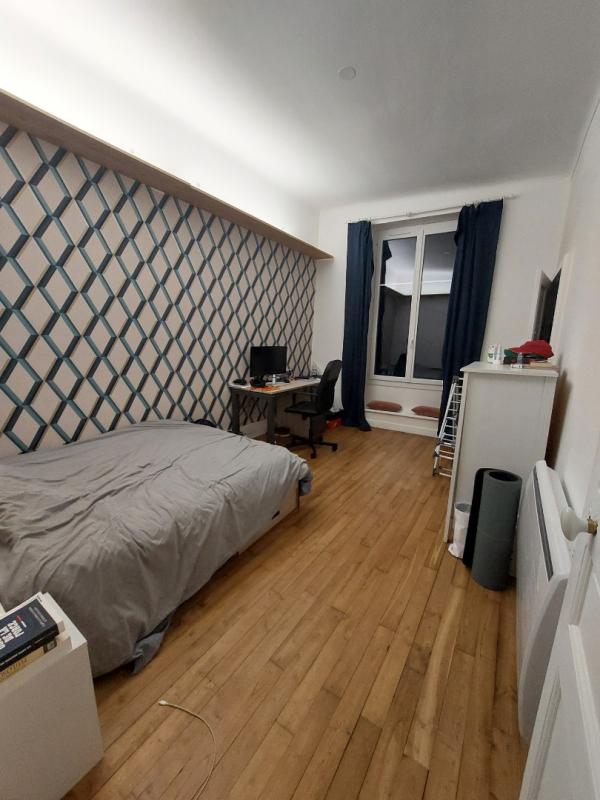 Appartement T2  - Angers (451342) - photo-1