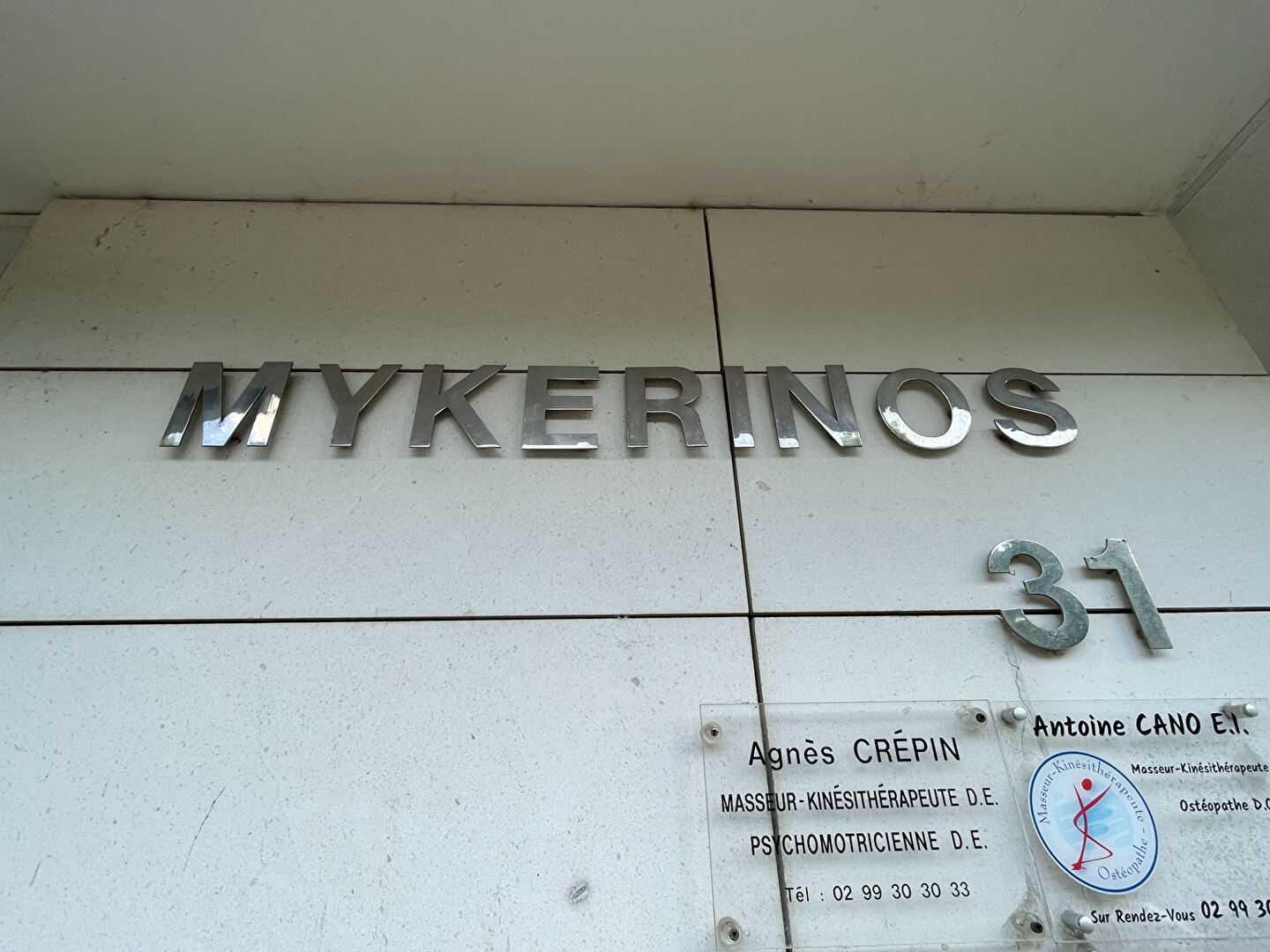 Appartement T2  - RENNES (ALG25812) - photo-8