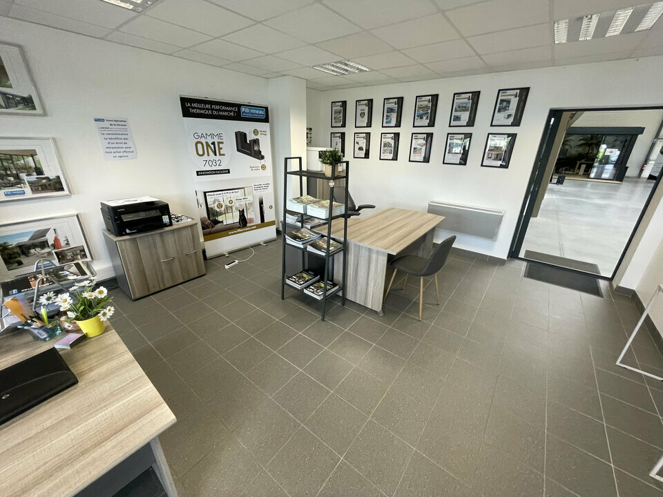 Local d'activites  - COUERON (44.018917) - photo-3