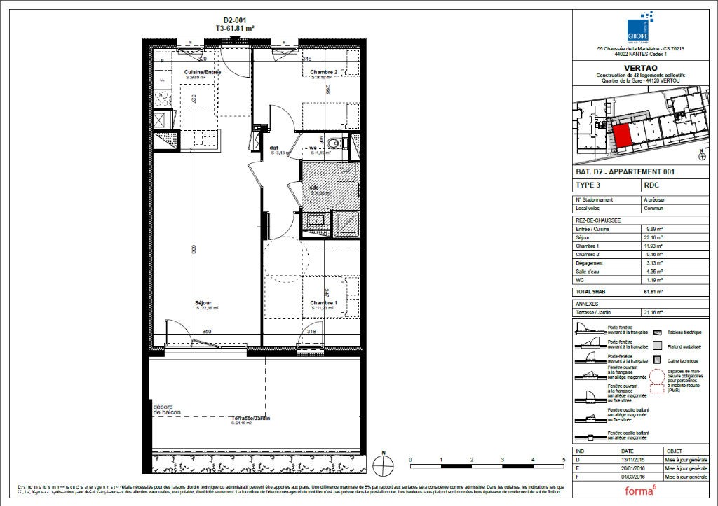 Appartement T3  - Vertou (469981) - photo-2