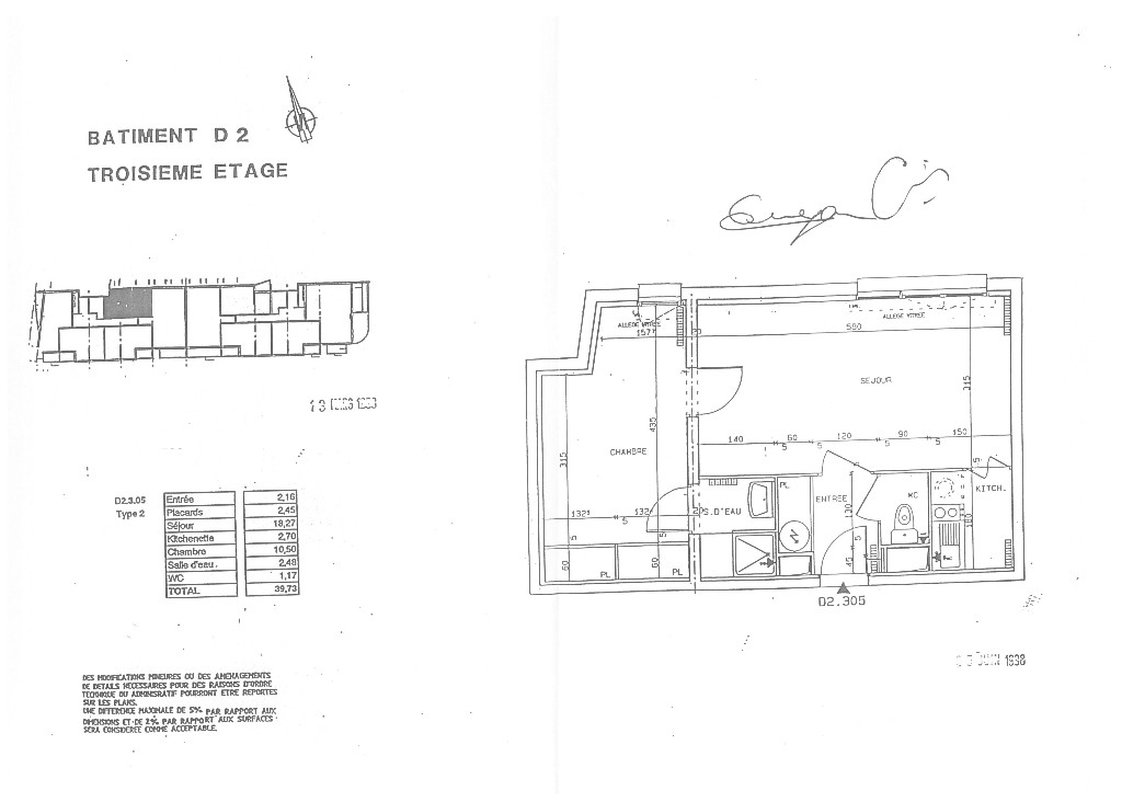 Appartement T2  - Rennes (472261) - photo-6