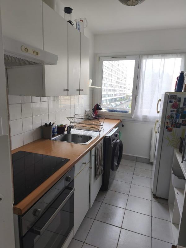 Appartement T2  - Nantes (476863) - photo-2