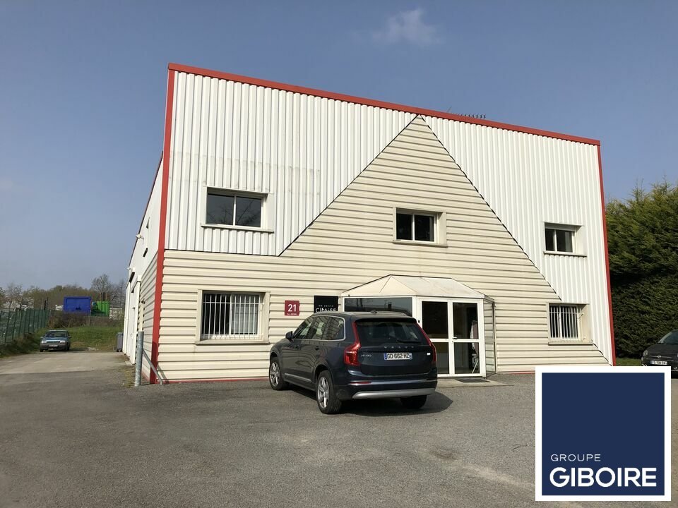 Local d'activites  - TREILLIERES (44.018880) - photo-1