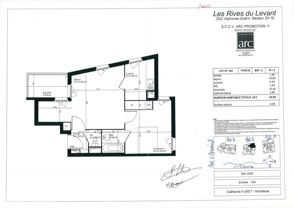 Appartement T2  - Rennes (476812) - photo-6