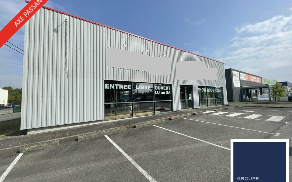 Local d'activites  - CARQUEFOU (44.018712) - photo principale