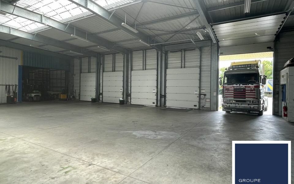 Local d'activites  - LA HAIE FOUASSIERE (44.018327) - photo principale