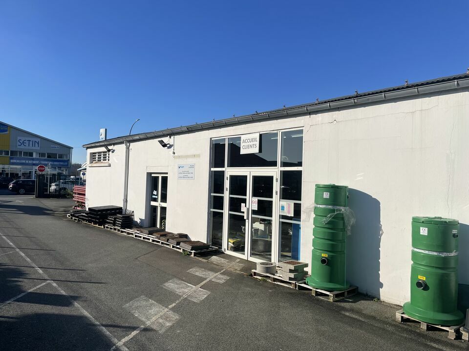 Local d'activites  - NANTES (44.018878) - photo-3