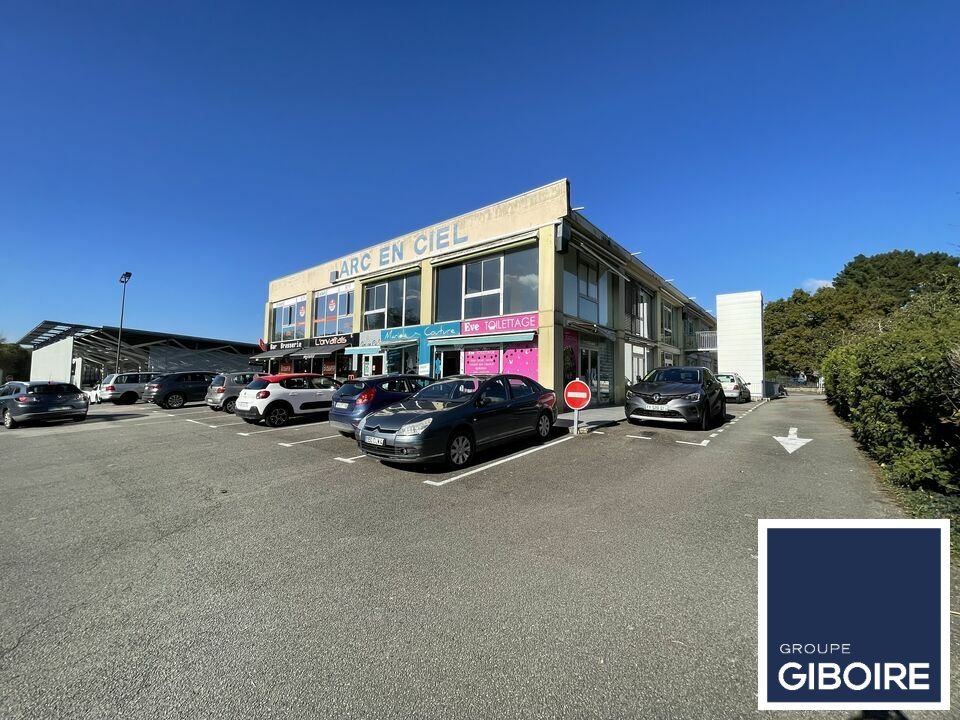 Local commercial - a louer  - ORVAULT (44.018975) - photo-1