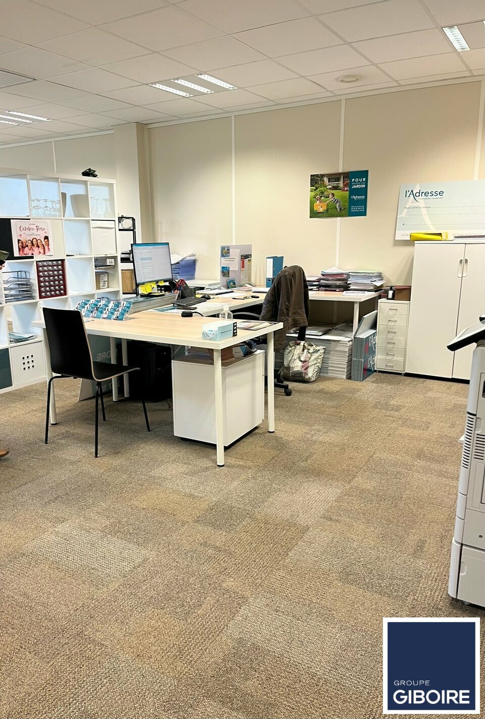 Bureaux  - VERTOU (44.018875) - photo-2