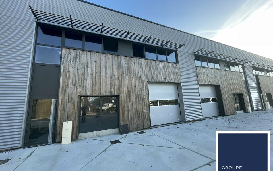 Local d'activites  - TREILLIERES (44.018876) - photo principale