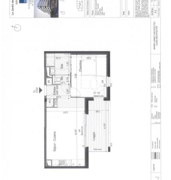 Appartement T2  - Nantes (489454) - photo principale