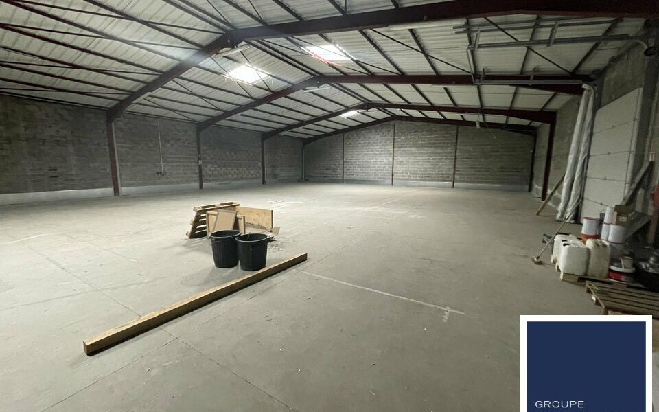 Local d'activites  - CARQUEFOU (44.019032) - photo principale