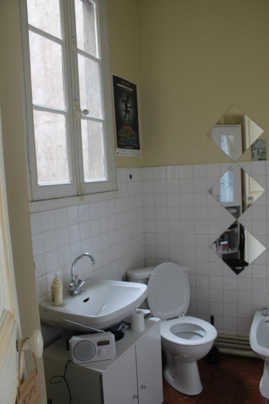 Appartement T2  - Nantes (489410) - photo-5