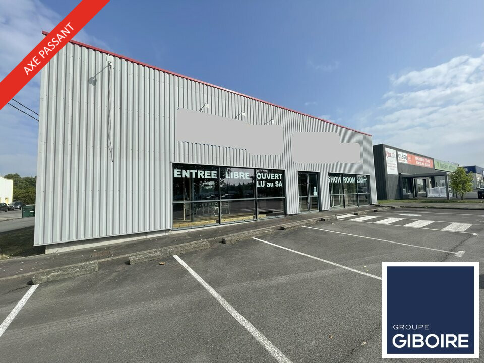 Local d'activites  - CARQUEFOU (44.018712) - photo-1