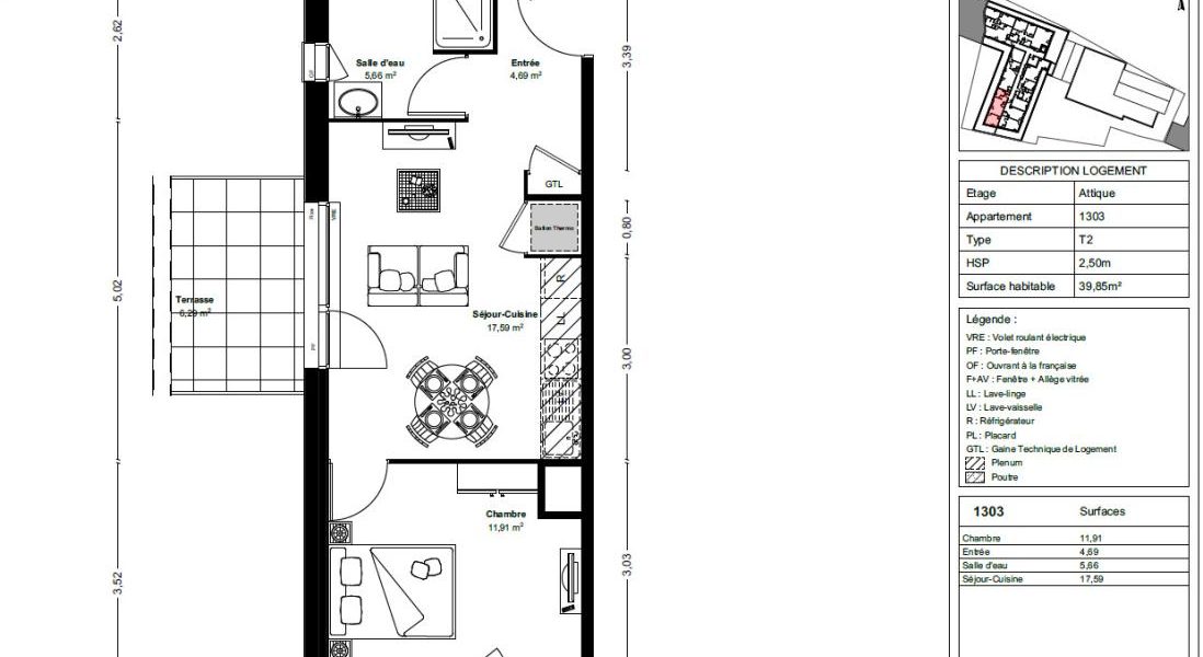 Appartement T2  - Chartres De Bretagne (496083) - photo principale