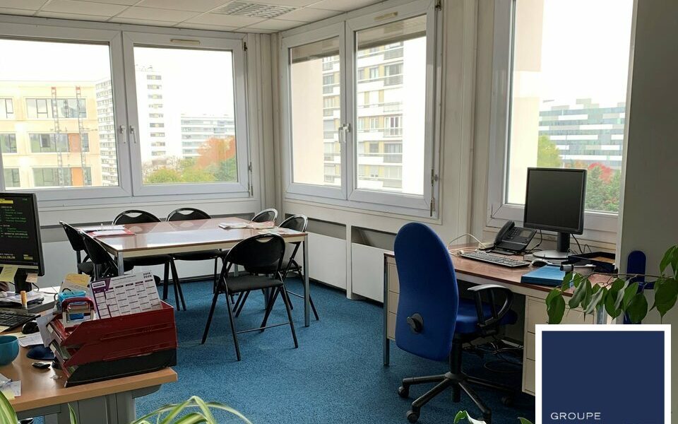 Bureaux  - NANTES (44.018941) - photo principale