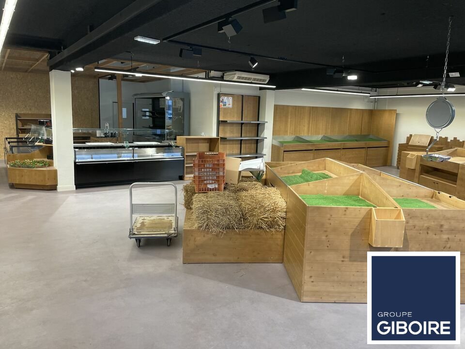 Local d'activites  - ORVAULT (44.018892) - photo-1