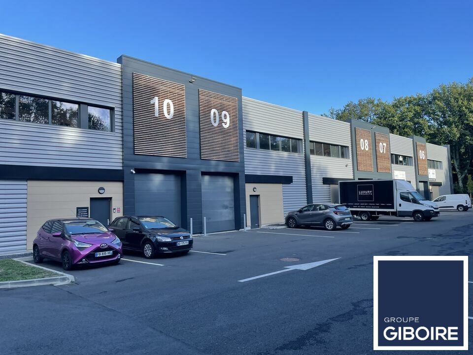 Local d'activites  - ORVAULT (44.018742) - photo-1