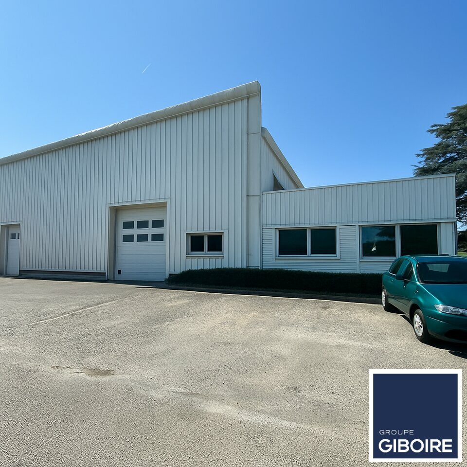 Local d'activites  - CARQUEFOU (44.019016) - photo-1