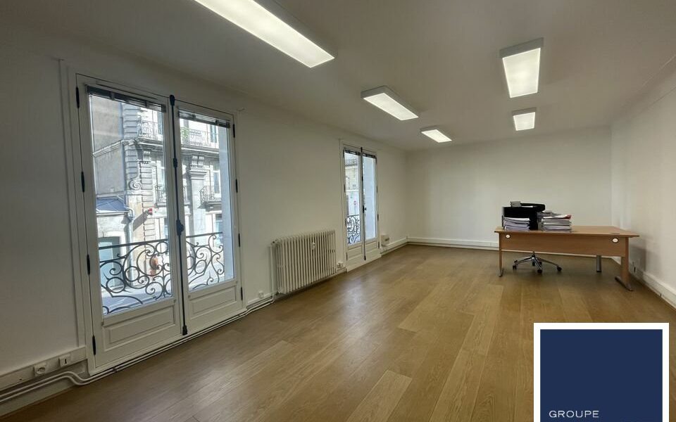 Bureaux  - NANTES (44.018925) - photo principale