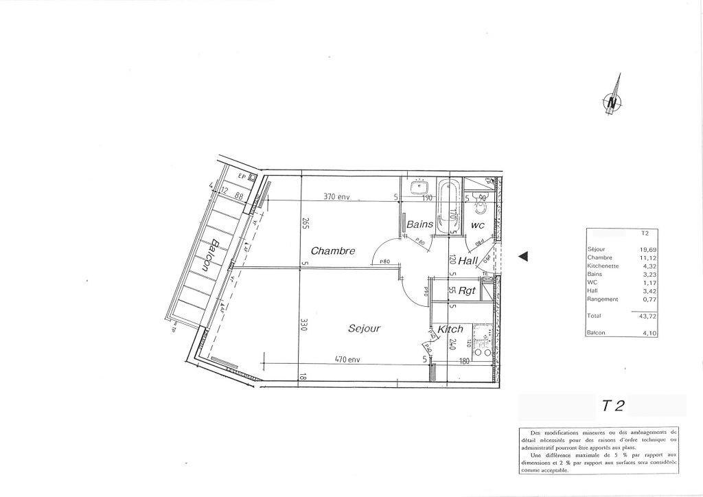 Appartement T2  - Rennes (495300) - photo-8
