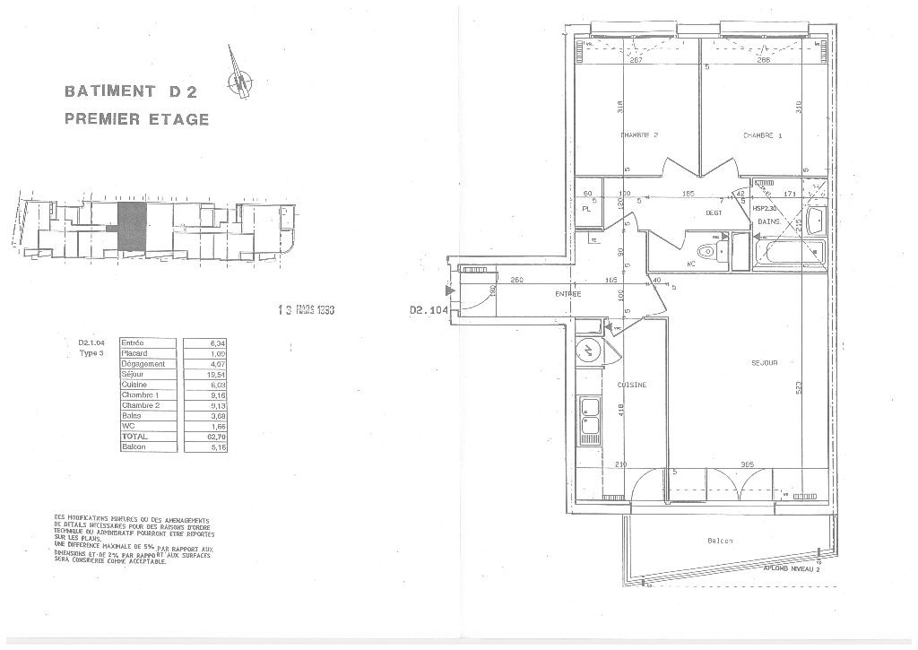 Appartement T3  - Rennes (496283) - photo-9