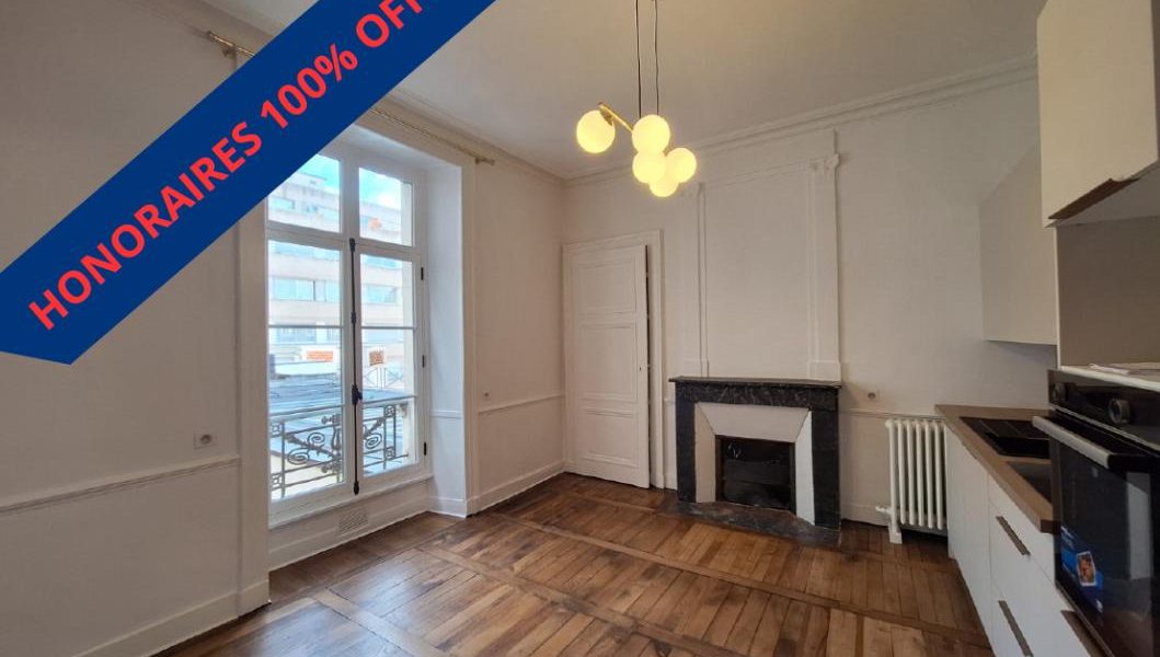 Appartement T4  - Rennes (406672) - photo principale