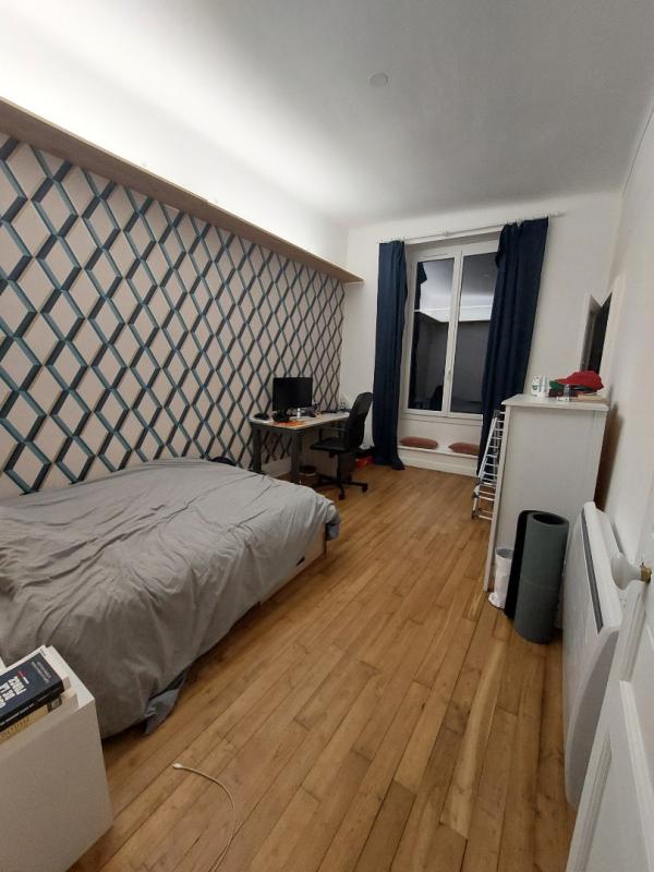 Appartement T1  - Nantes (501868) - photo-1