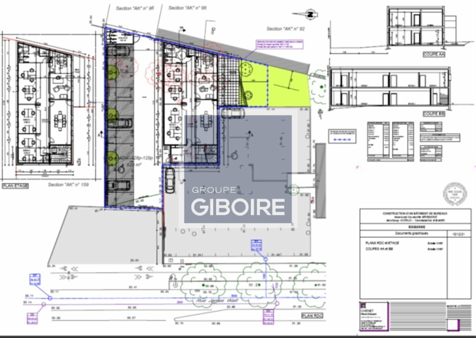 Bureaux  - BEAUCOUZE (49.017329) - photo-4