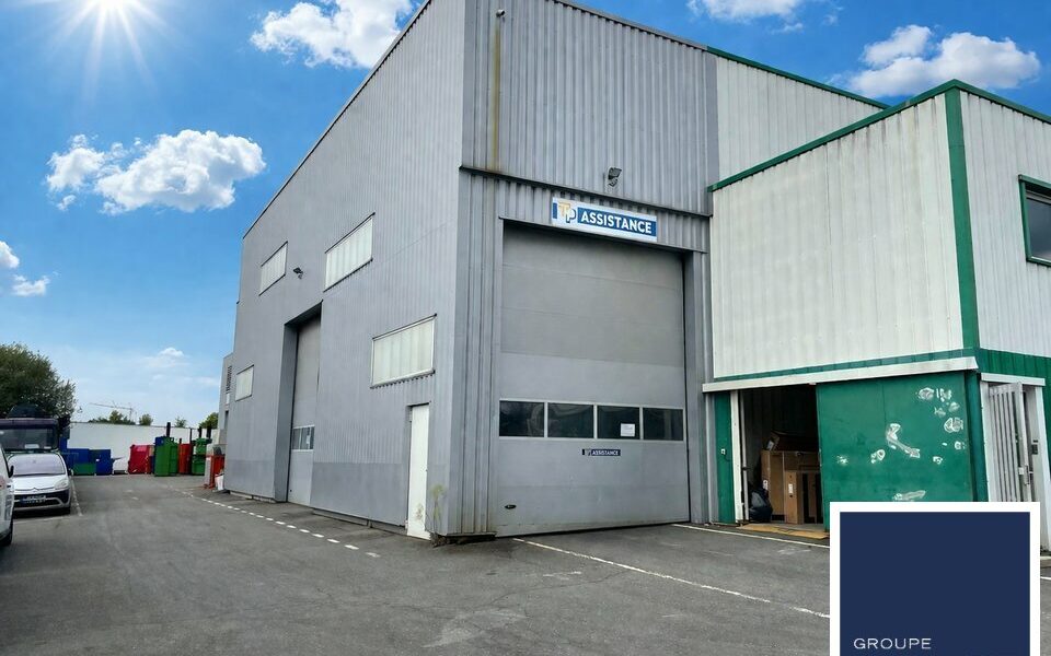Local d'activites  - TREILLIERES (44.018536) - photo principale