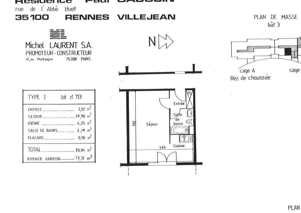 Appartement T1  - Rennes (501044) - photo-8