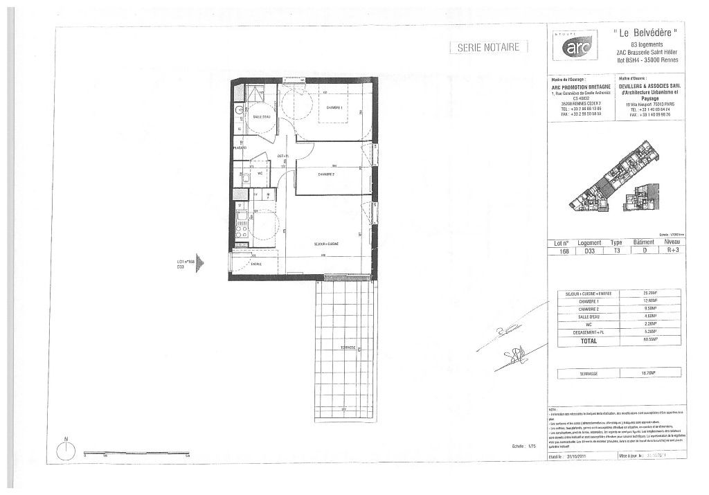 Appartement T3  - Rennes (507784) - photo-9