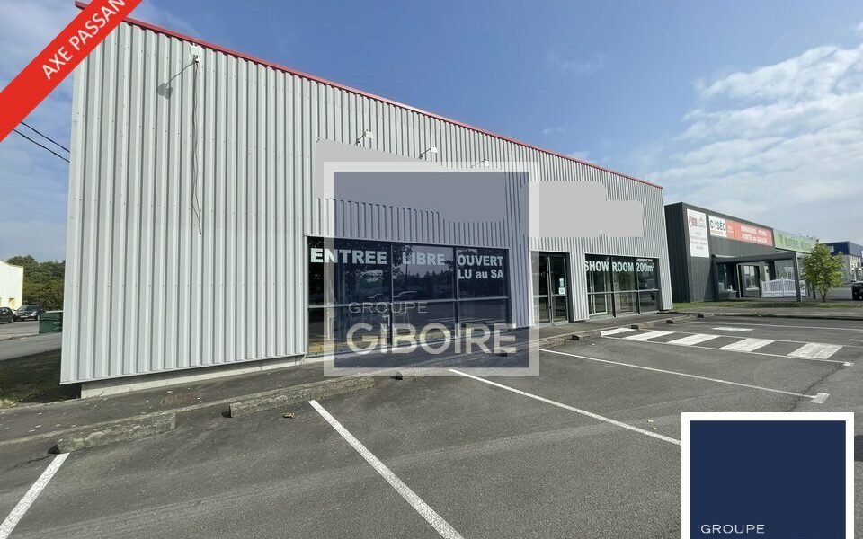 Local d'activites  - CARQUEFOU (44.018712) - photo principale