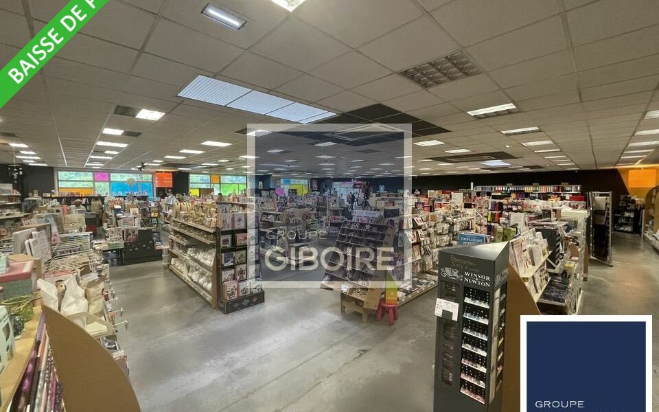 Murs commerciaux - a vendre  - ORVAULT (44.019020) - vue principale