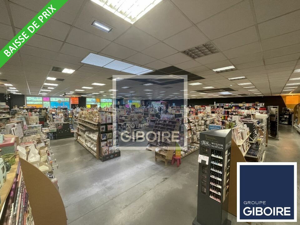 Murs commerciaux - a vendre  - ORVAULT (44.019020) - 1