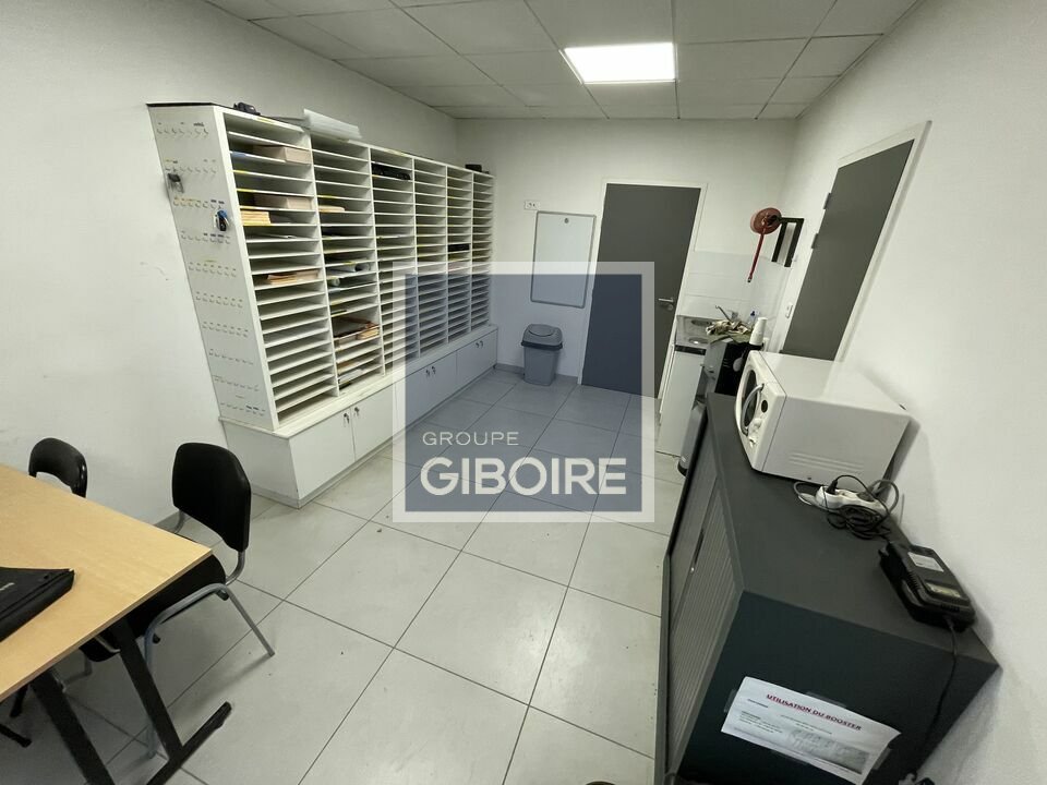 Local d'activites  - TREILLIERES (44.019078) - 3