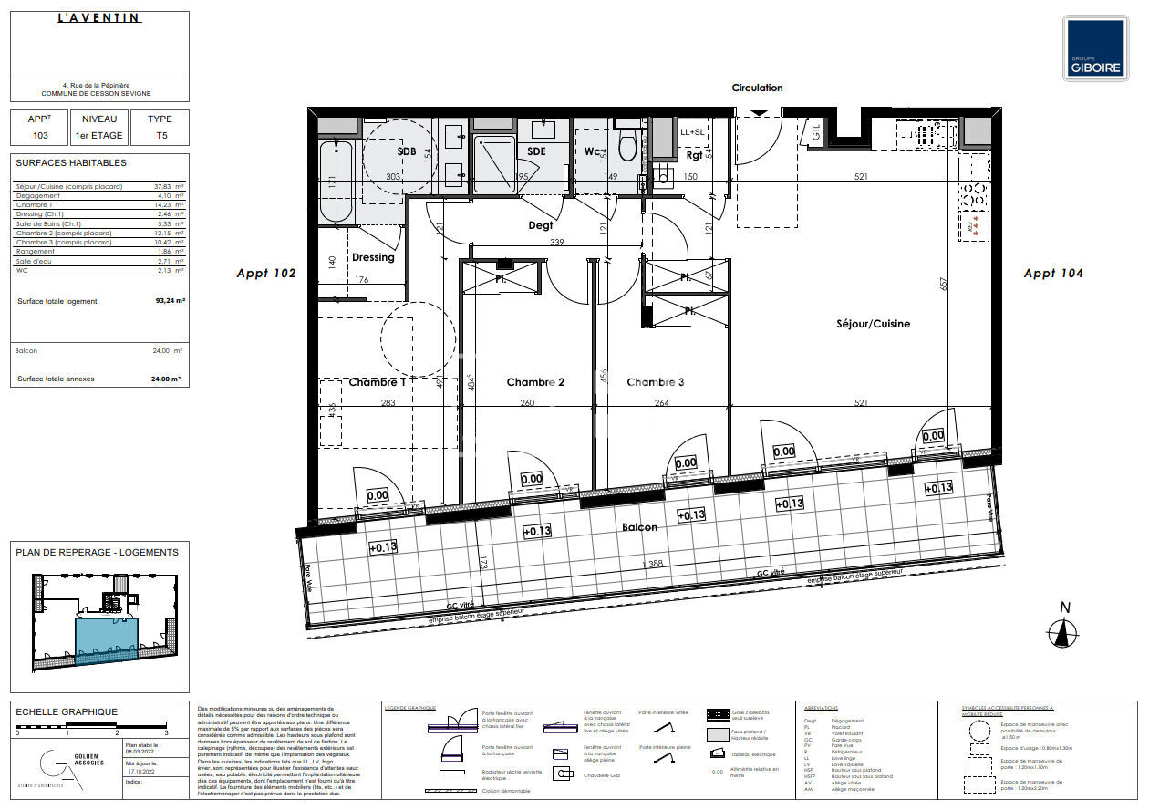 Appartement T5  - CESSON SEVIGNE (AVENTIN-103) - 10