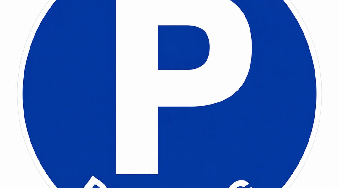 Parking  - RENNES (AG26521) - vue principale