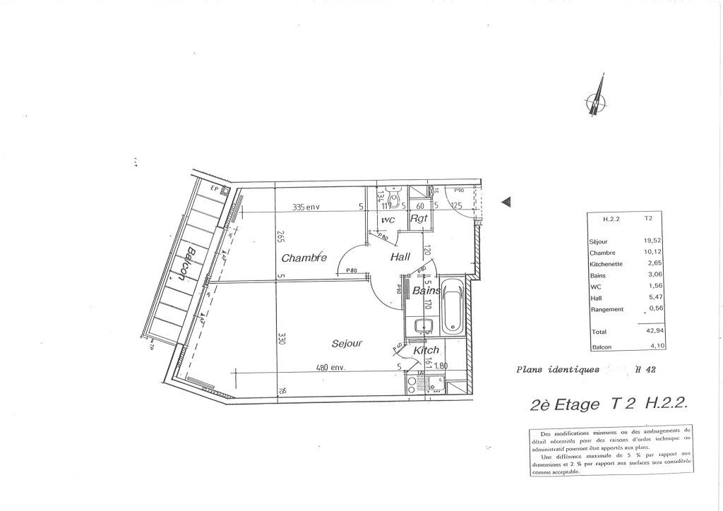 Appartement T2  - Rennes (539234) - 7