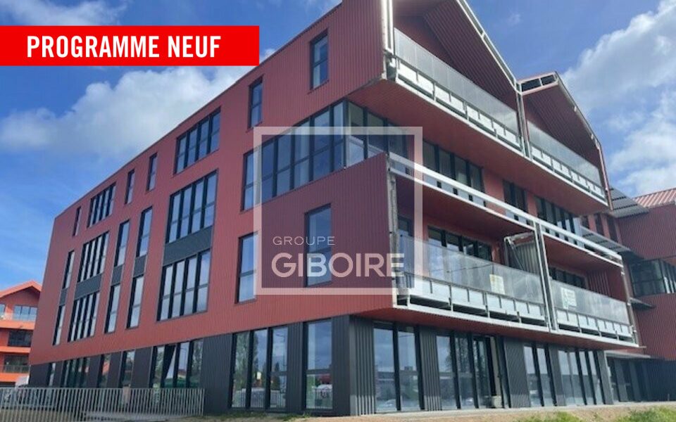 Bureaux  - RENNES (35.5618) - vue principale