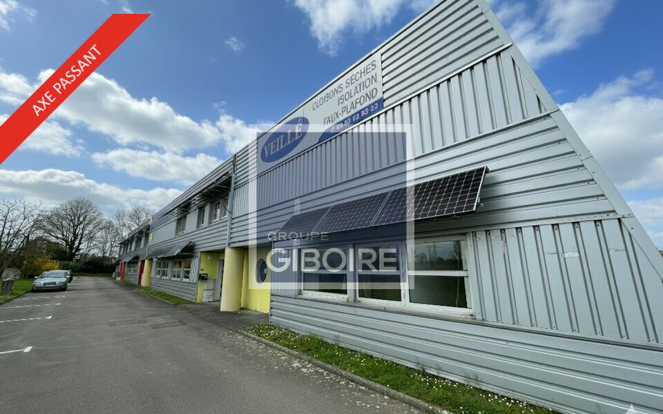 Local d'activites  - SERVON-SUR-VILAINE (35.6833) - vue principale